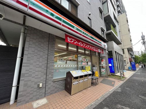 コンビニ　セブンイレブン 築地7丁目店（コンビニ）まで169m