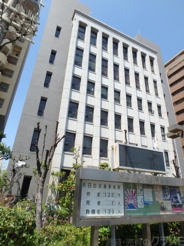 警察署・交番　阿倍野警察署（警察署・交番）まで578m