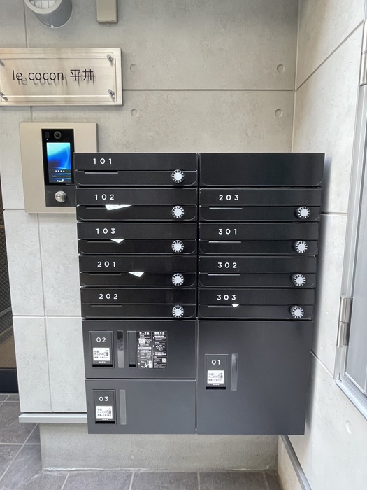 その他共有部分