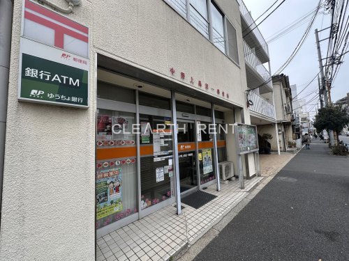 郵便局　中野上高田一郵便局（郵便局）まで377m