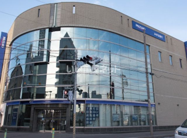 銀行　みずほ銀行勝田台支店（銀行）まで1130m