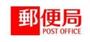 郵便局　宮内郵便局（郵便局）まで1100m