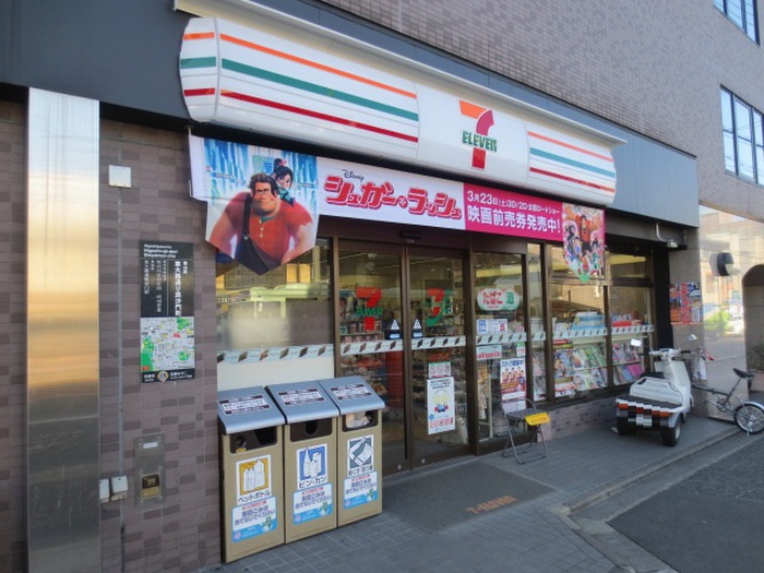 コンビニ　セブンイレブン東山安井店（コンビニ）まで82m