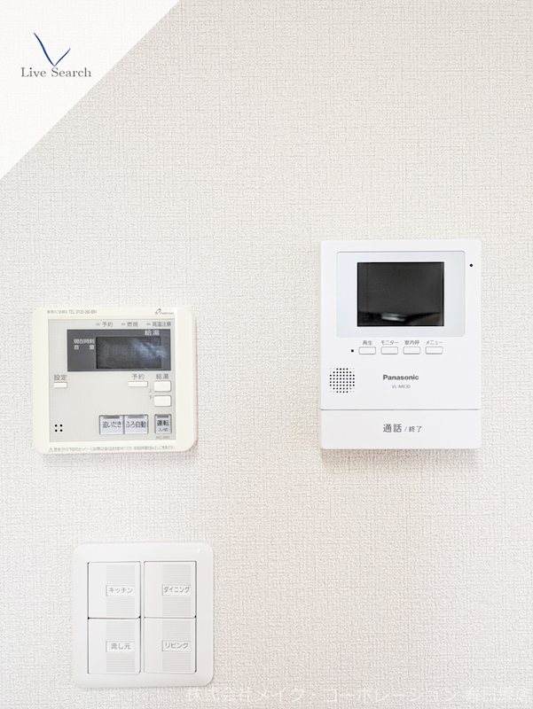 セキュリティ　写真は同型タイプ