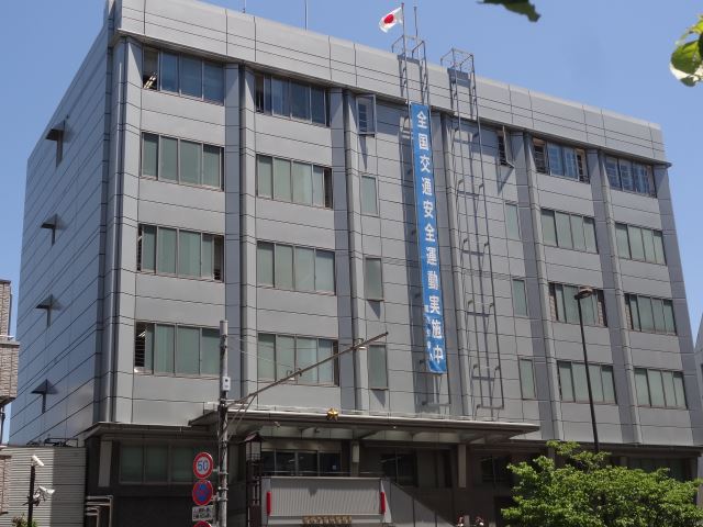 警察署・交番　富坂警察署（警察署・交番）まで330m