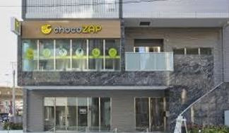 その他　chocoZAP 町田南口（その他）まで1871m