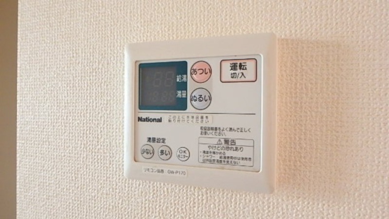 その他設備　図面と現状に相違がある場合には現状を優先