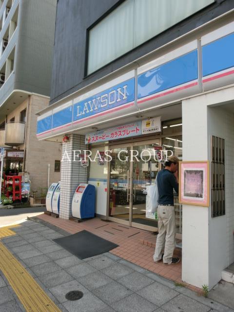 コンビニ　ローソン王子二丁目店（コンビニ）まで196m