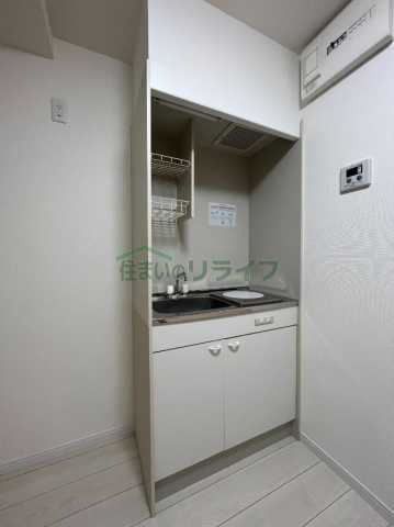 キッチン　家和パレス