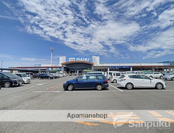 ホームセンター　ＤＣＭダイキ　東温店（ホームセンター）まで384m