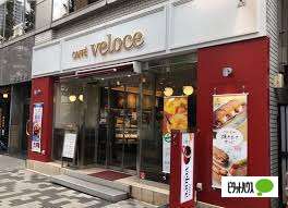 飲食店　カフェ・ベローチェ末広町店（飲食店）まで377m
