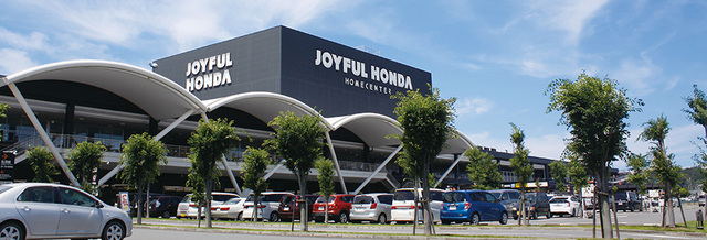 ホームセンター　ジョイフル本田（ホームセンター）まで882m