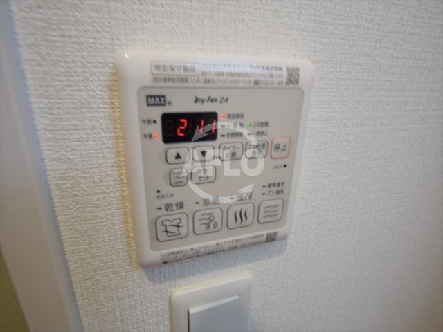 その他設備　プレサンス立売堀パークシティ　浴室暖房乾燥