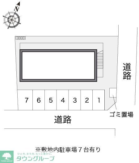 駐車場