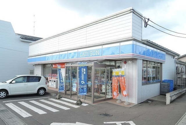 その他　ローソン白銀五丁目店（その他）まで950m