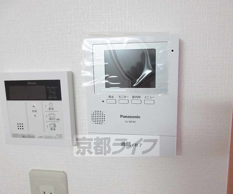 セキュリティ　カメラ付きのインターホンです