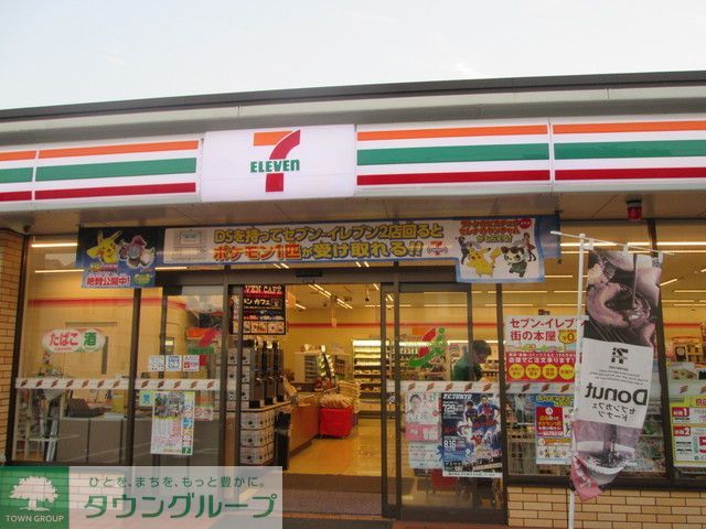 コンビニ　セブンイレブン三鷹連雀通り店（コンビニ）まで390m