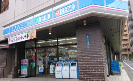 コンビニ　ローソン 新宿一丁目店（コンビニ）まで445m