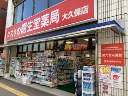 ドラックストア　龍生堂薬局新大久保店（ドラッグストア）まで73m