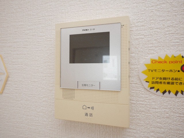 セキュリティ　防犯面に配慮したTVモニターホン付きです！