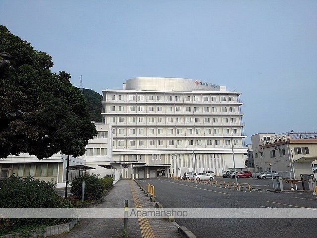 病院　三原赤十字病院（病院）まで2800m