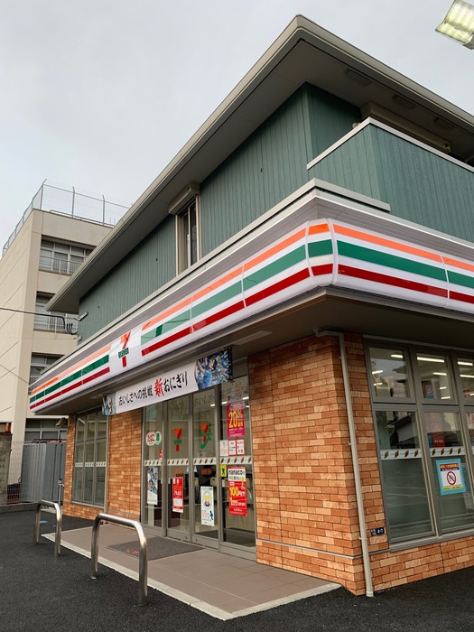 コンビニ　セブンイレブン　仙台宮町1丁目店（コンビニ）まで500m