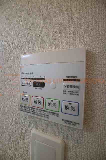 その他設備　福岡・佐賀の賃貸物件・お部屋探しはトーマスリビングまで