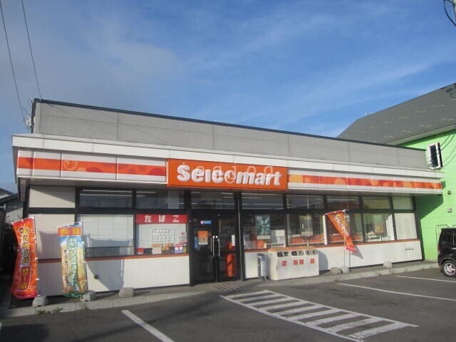 コンビニ　セイコーマート芦野店（コンビニ）まで490m