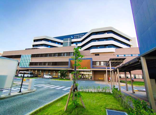 病院　白十字病院（病院）まで197m