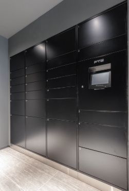 その他共有部分　宅配ボックスもあります♪