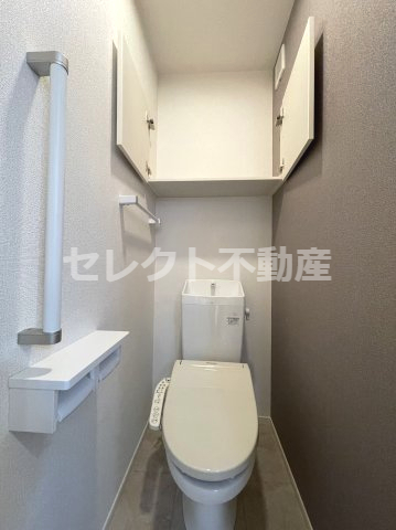 トイレ　【エテルノ　ソーレI】