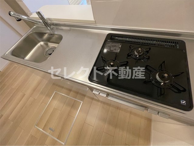 収納　【エテルノ　ソーレI】