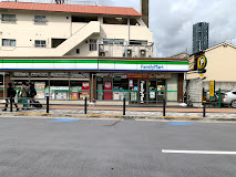 コンビニ　ファミリーマート 豊島池袋三丁目店（コンビニ）まで371m
