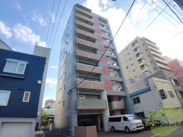 建物外観　札幌市中央区大通西１７丁目「オルムドグランメール大通」