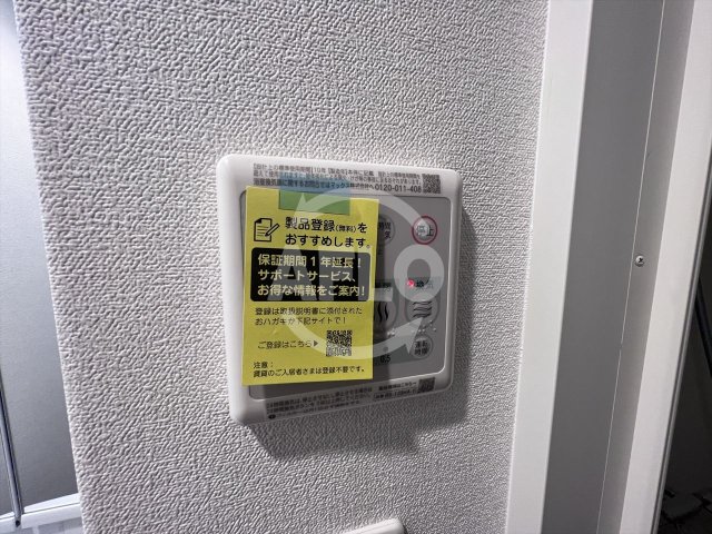 その他設備　プレサンスOSAKA東中本エシデル　浴室乾燥機