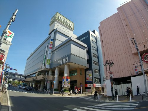 ショッピングセンター　ミーナ津田沼（ショッピングセンター）まで519m