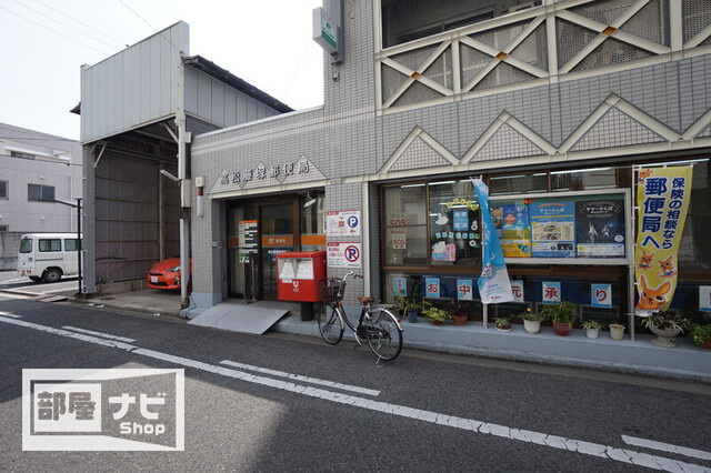 郵便局　高松藤塚郵便局（郵便局）まで685m