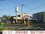 その他　コノミヤ　浜寺石津店　様（その他）まで350m