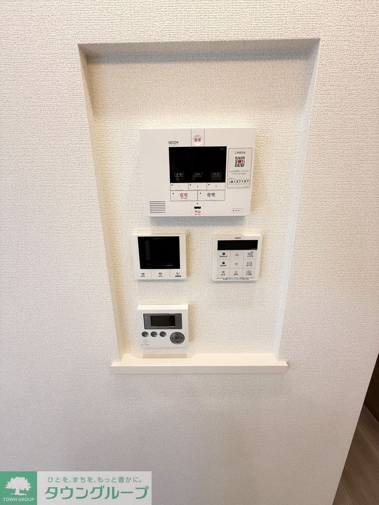 セキュリティ　設備