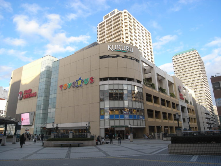 ショッピングセンター　くるる（ショッピングセンター）まで156m