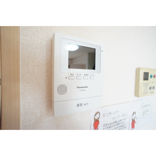 セキュリティ　不意の来客にも安心なＴＶホン