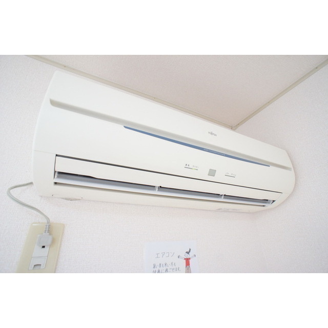 その他設備　エアコン１台完備