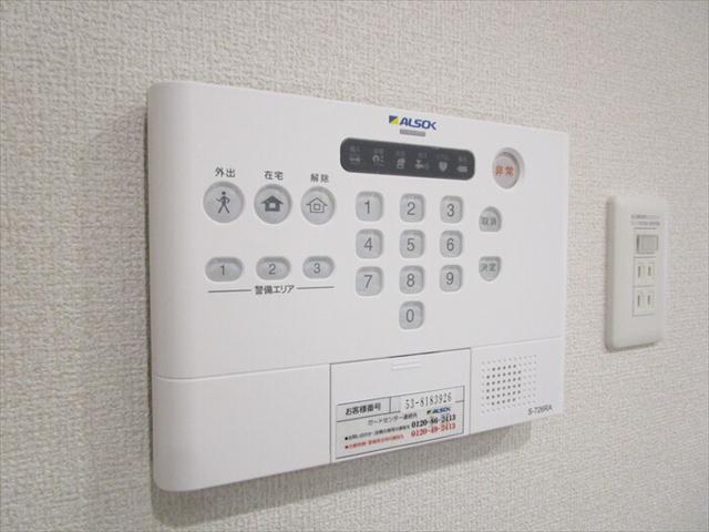 セキュリティ