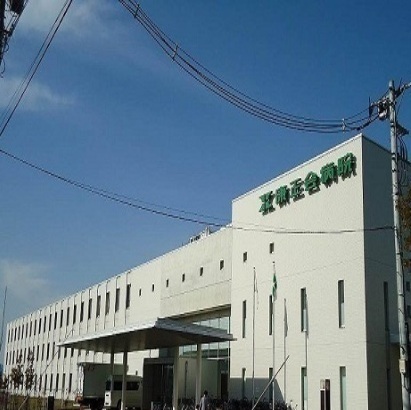 その他　康正会病院（その他）まで120m