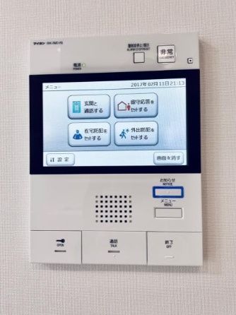 セキュリティ　☆TVドアホン☆