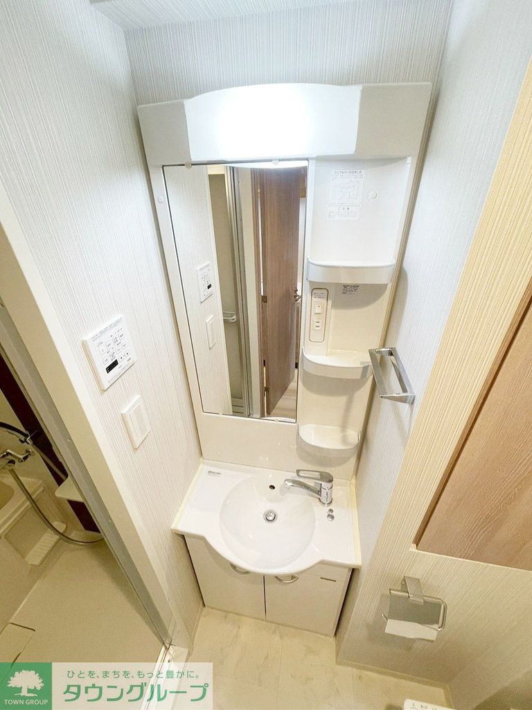 洗面設備　設備