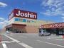 その他　ジョーシン新発田店（その他）まで1300m