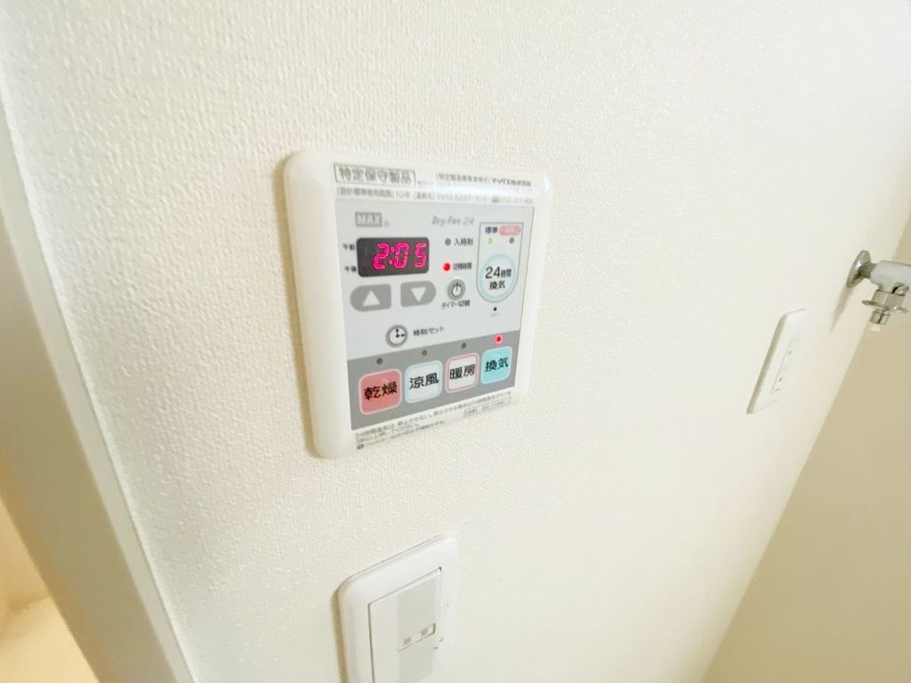 その他設備　設備