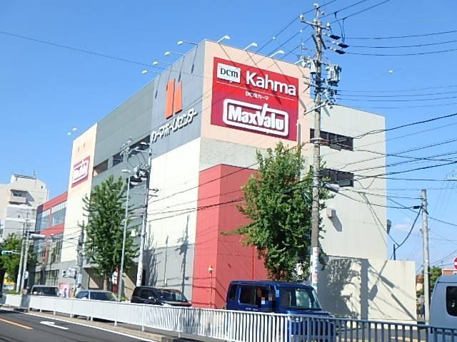 スーパー　マックスバリュ川原店（スーパー）まで349m