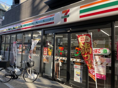 コンビニ　セブン-イレブン 目黒祐天寺駅前店（コンビニ）まで233m